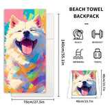 Colorful Dog Pattern 2-in-1 Foldable Beach Towel & Backpack - Microfiber Travel Set is concise - Side View