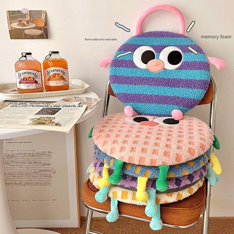 Pink Plaid Cute Cartoon Round Memory Foam Seat Cushion - Detachable & Washable