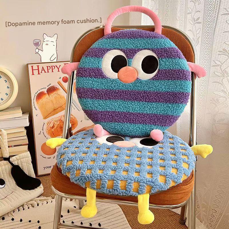 Pink Plaid Cute Cartoon Round Memory Foam Seat Cushion - Detachable & Washable