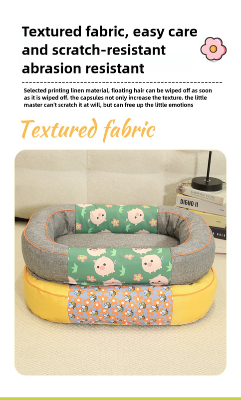 Size S Green Cozy Pet Bed for Small Dogs and Cats - Durable & Chew-Resistant Nest for All Seasons