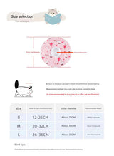 2 Pcs Size L Pink Comfortable Pet Recovery Collar | Waterproof Anti-Lick Collar for Cats & Dogs - Side View