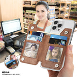 2 Pcs Khaki Multifunction Stick-On Phone Wallet - PU Leather Card Holder with Zipper & Flip Cover - Top-Down View