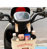 Adorable Capybara Car Trash Holder - Keeps Your Car Tidy - Side View