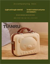 Cute Bear Face Hard-Shell Storage Case with Lock - 14-Inch gold Travel Organizer