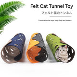 DIY Felt Cat Tunnel - Foldable Egg Roll-Shaped Pet Toy with Multiple Holes(Brown+Yellow) - Front View