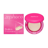 Moisturizing Balm Foundation - Lightweight Texture, Long-Lasting Natural Coverage(Ivory color)