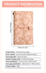 Brown 2-Pack Vintage Floral Embossed PU Leather Journals - 192 Pages Each - Front View