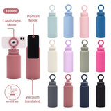 Yellow 1L Stainless Steel Water Bottle with Magnetic Phone Holder Lid - Portable Hydration & Hands-Free Stand - Side View