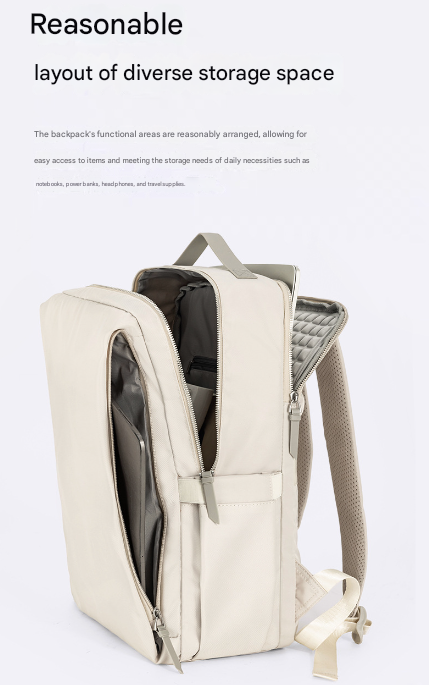 Beige Slim Minimalist Laptop Backpack - Shockproof & Anti-Theft Design, Travel-Friendly with Luggage Strap, Water-Resistant
