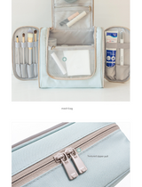 Light Blue Large Capacity Hanging Travel Toiletry Bag - Portable Waterproof Organizer for Cosmetics, Makeup & Toiletries with Multiple Compartments - Rear View