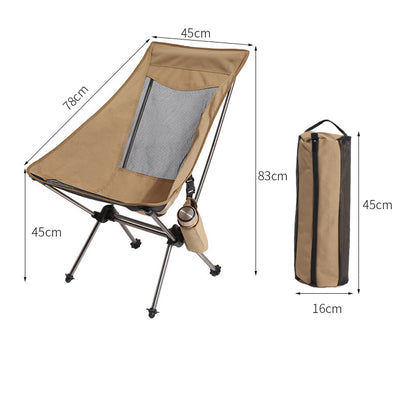 Khaki Lightweight Portable Folding Camping Chair - High-Back Aluminum Alloy Moon Chair with Oxford Fabric, Side Pocket & Carry Bag for Outdoor, Beach,