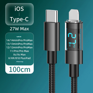 Mobile Accessories