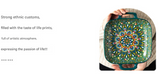 Kalia 9-Inch Bohemian Ceramic Double-Handled Square Plate - Front View