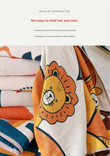 Premium Cartoon Animal Print Gauze Bath Towel - 70x140cm, Soft, Absorbent(Japanese Fan Leaf Orchid 70*140) - Front View