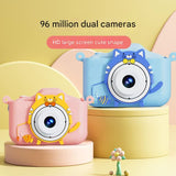 Digital Camera with Cute Cat Silicone Case - Dual Lens, 96MP, HD Screen & Music Playback(pink) - Front View