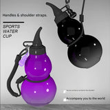 Unique Gourd-Shaped Sports Water Bottle - 800ml Tritan Material, Leakproof with Carry Strap(black)