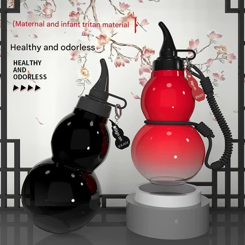 Unique Gourd-Shaped Sports Water Bottle - 800ml Tritan Material, Leakproof with Carry Strap(black)