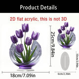 2 Pcs Charming Purple Tulip 2D Acrylic Ornament - Flat Floral Tabletop Art Decor Accent - Side View