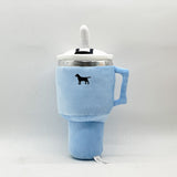 Blue Plush Travel Mug Squeaky Dog Toy - Soft Polyester Chew Toy for Boredom Relief & Interactive Fun - 31cm - Side View