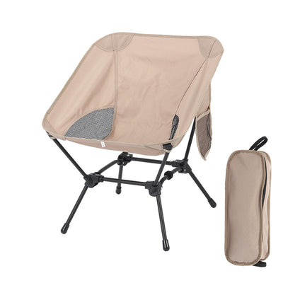Khaki Lightweight Portable Camping Chair - Adjustable Height Folding Moon Chair with Breathable Mesh & Carry Bag for Outdoor, Beach, Fishing