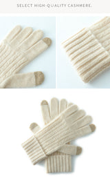 Beige Unisex Touchscreen Ribbed Warm Cycling Windproof Knitted Five-finger Gloves - Front View