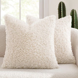 2 Pcs White Cozy Teddy Boucle Cushion Cover - Plush Decorative Square Pillow Case for Sofa & Bed