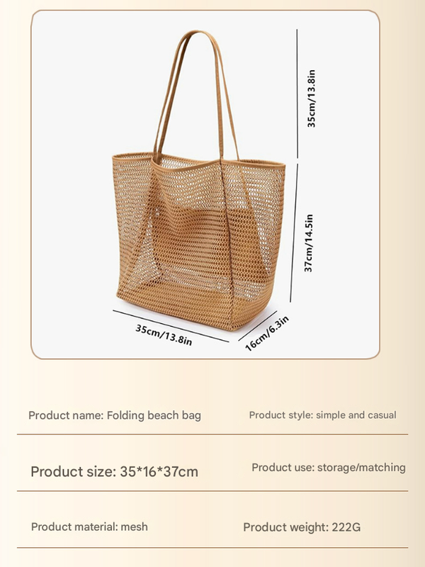 Beige Large Mesh Beach Tote Bag - Lightweight & Foldable Shoulder Bag with Secure Zipper Pocket