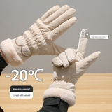 Beige Elegant Women's Thermal Winter Gloves - Waterproof & Windproof Touchscreen Gloves with Faux Fur Cuff - Front View