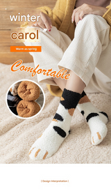 3-piece Black Cute Cat Paw Fuzzy Socks for Women - Plush Thermal Slipper Socks for Home & Lounging - Front View