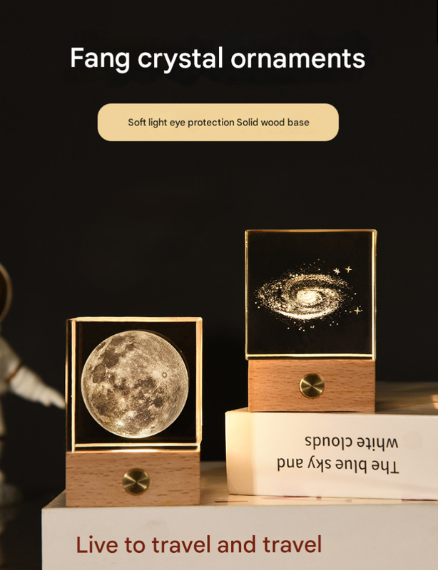 Stroll through the starry sky Luminous 3D Crystal Cube Night Light - Laser Engraved Artwork with Solid Wood Base