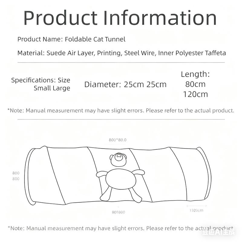 Grey Premium Soft Suede Cat Tunnel - Collapsible Play Tube with Peek-a-Boo Hole & Hanging Ball(0.8m)