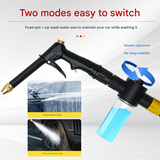 Yellow High-Pressure Car Wash Foam Gun & Hose Set - Adjustable Nozzle for Cleaning, Gardening & Pet Washing(5m) - Side View