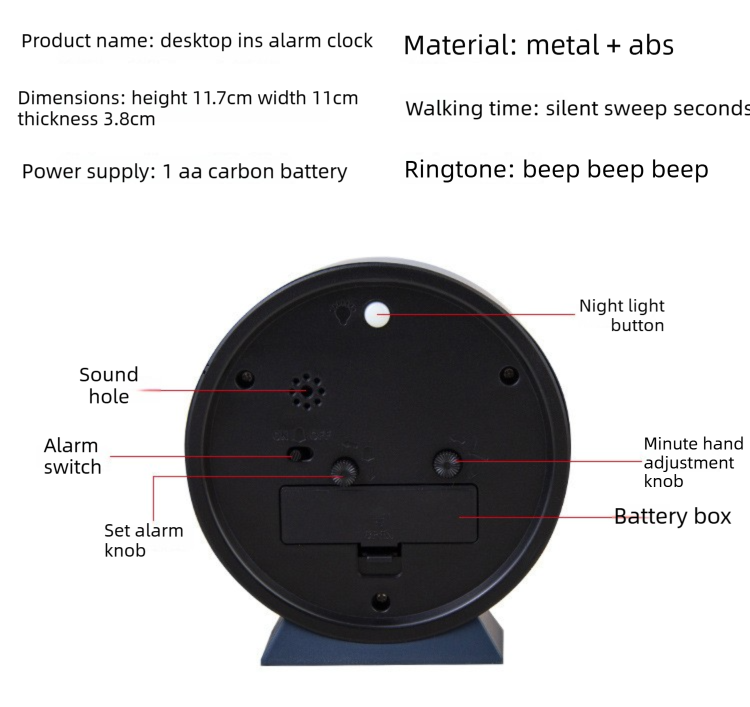 Orange Minimalist Silent Alarm Clock with Night Light - Non-Ticking Analogue Bedside & Desk Clock