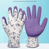 Purple Garden Gloves - 5 Pairs Anti-Puncture, Waterproof, Wear-Resistant Gardening Work Gloves for Planting, Weeding, Rose Pruning - Front View