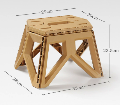 Khaki Portable Folding Stool - Compact Lightweight Plastic Step Stool for Camping, Fishing, Kids, and Home Use
