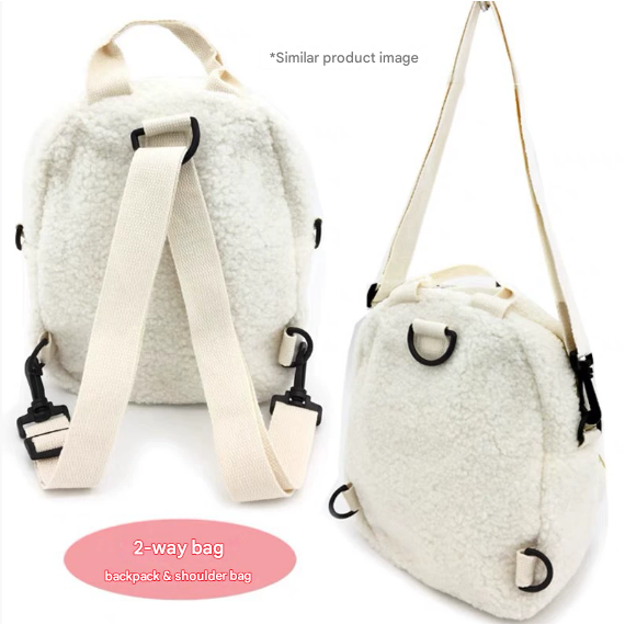 White Adorable Sherpa Animal Mini Backpack - Cute Bunny & Bear Convertible Crossbody Bag for Girls