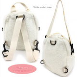 Brown Adorable Sherpa Animal Mini Backpack - Cute Bunny & Bear Convertible Crossbody Bag for Girls - Front View