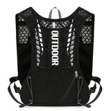 Black 5L Breathable Hydration Vest Pack - Sweat-Wicking Running Bag, Cross-border Cycling Backpack, Marathon Trail Travel Nylon Hiking Pack