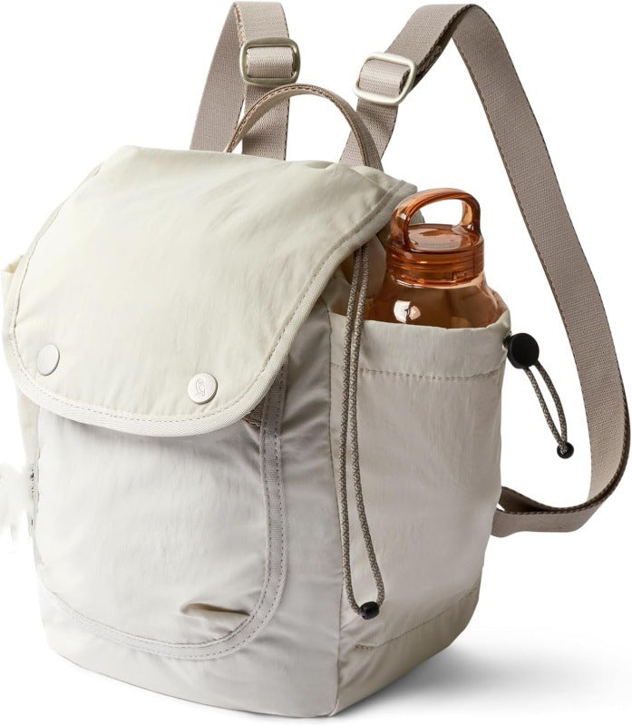 White Chic & Compact Mini Backpack - Everyday Essential with Water Bottle Pocket (32x34.01x11 cm)