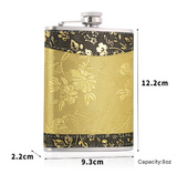 8oz Stainless Steel Hip Flask Gift Set with Elegant Floral Pattern and 2 Cups Plus Funnel for Outdoor Camping and Gifting - Front View