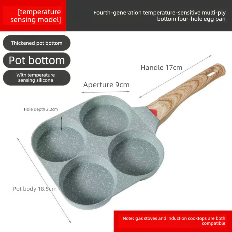 4-Hole Non-Stick Fried Egg Pan with Glass Lid Maifan Stone Coating Breakfast Pancake Maker for Burgers and Omelettes(Wood-coloured cover bead)