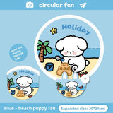 5 Pack Blue Beach puppy Cute Cartoon Folding Hand Fans Portable Mini Circular Fans 20x24cm for Aussie Summer Outdoor Travel with Matching Storage Pouches for Kids and Adults