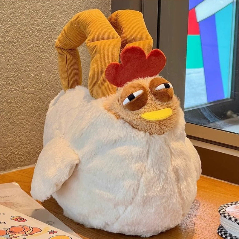 Funny Plush Chicken Handbag - Soft Fluffy Novelty Tote Bag with Leg Handles - Quirky Cartoon Gift for Kids & Teens (25cm)