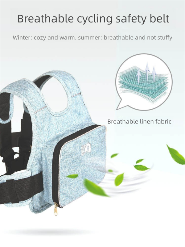 Children Motorcycle Safety Harness for Electric Bike Adjustable Kids Security Strap with Storage Bag Light Blue Anti-Fall Protection Gear Front and Rear Use