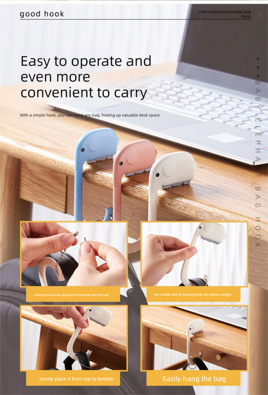 Cartoon Elephant Desk Side Bag Hook White Portable Adhesive Schoolbag Hanger No-Drill Movable Table Hook for Students and Office