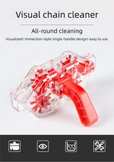 Red Transparent Bicycle Chain Cleaner with Visualization Design - Immersion Wash Tool for Road & Mountain Bikes + Bonus Cleaning Brush
