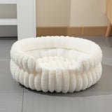 White Plush Round Pet Bed with Removable Cushion M Size, Thickened Warm Dog and Cat Nest for Small to Medium Pets, Cozy and Soft Sleeping Space for Home Use(Cut-out version)