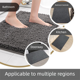 Atrovirens Thickened Chenille Bathroom Floor Mat 50x80cm Super Absorbent Non-Slip TPR Backing Rug for Shower Entrance and Washroom Soft Comfort for Local Households - Side View