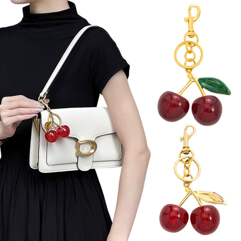 Golden Fashionable Cherry Keychain with Fruit Pendant for Handbags and Keys Stylish Accessory Solution for Local Trendsetters