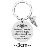 Stainless Steel Mother's Day Keychain with Gift Box and Velvet Bag Gratitude Gift for Mom Meaningful Keepsake for Local Families and Special Celebrations - Side View